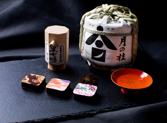 幻想（黒七味・日本酒・桜)