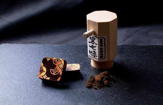 幻想（黒七味・日本酒・桜)